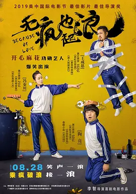日韩欧美国产亚洲