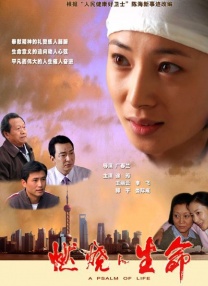 欧美a级网站